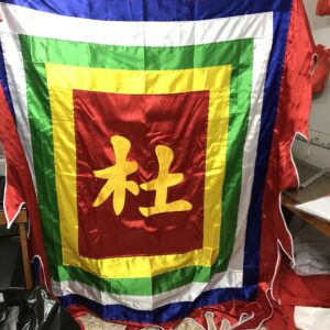 Trang chủ 87 cờ ngũ sắc thêu dòng họ