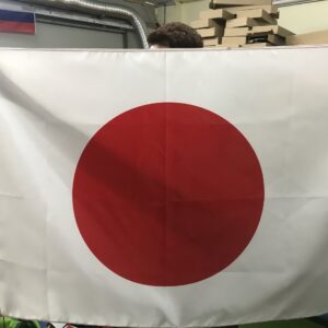 Cờ Hoàng Gia Nhật Bản mang trong mình sự lịch lãm và trang trọng nhưng cũng đầy màu sắc và hấp dẫn. In cờ Hoàng Gia Nhật Bản trở thành một ngành công nghiệp phát triển nhanh trong những năm qua, cho phép các doanh nghiệp với mong muốn quảng bá thương hiệu của họ trên toàn thế giới. Hãy xem hình ảnh để hiểu thêm về sự đẹp mắt của cờ Hoàng Gia Nhật Bản.