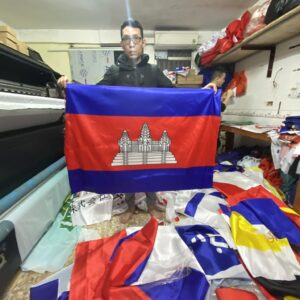 Trang chủ 62 cờ nước campuchia cao cấp