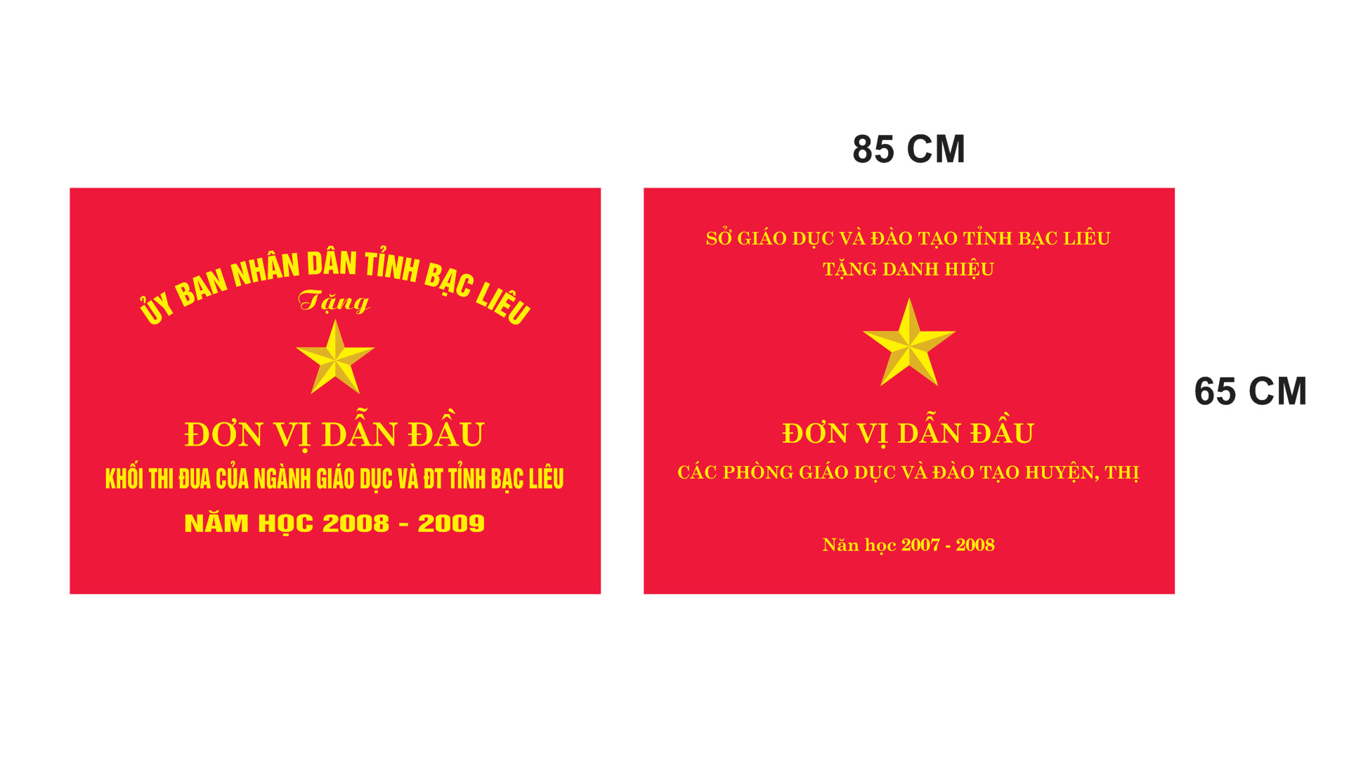 Thiết kế cờ lưu niệm, in thêu theo yêu cầu - Hoàng Gia Flag