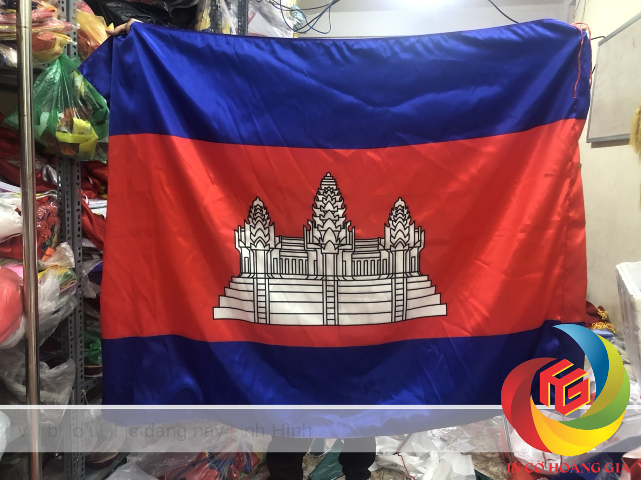 Cờ CamPuChia
